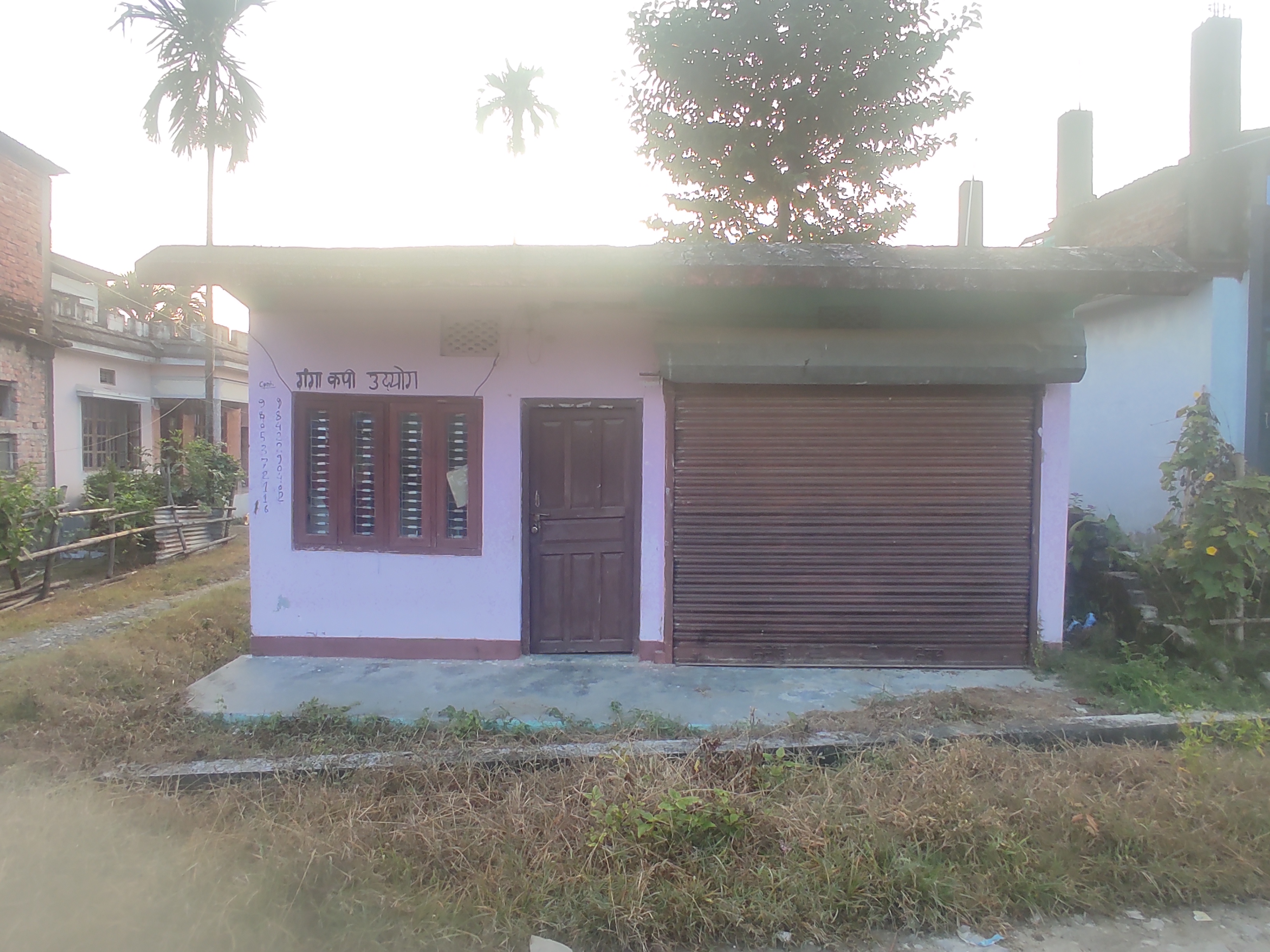 Exterior