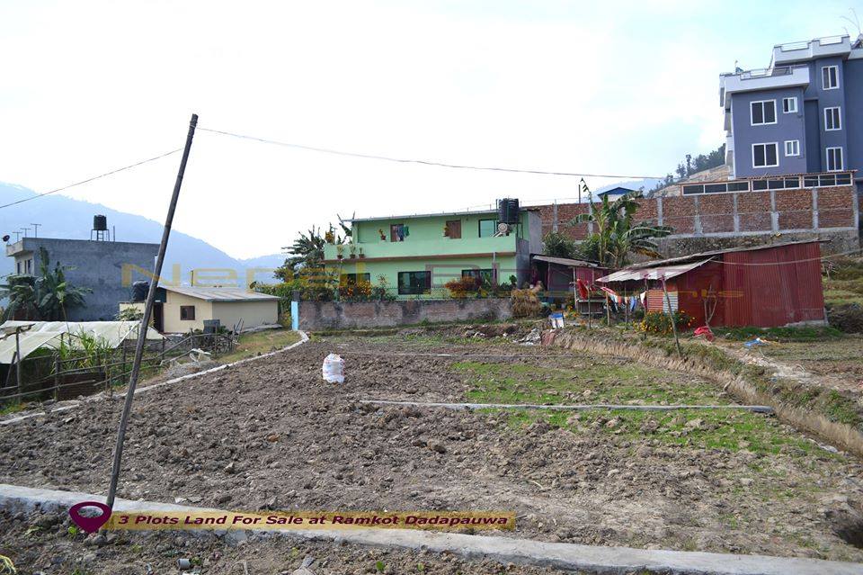 Picture of Nagarjun  Municipality, Bagmati Province