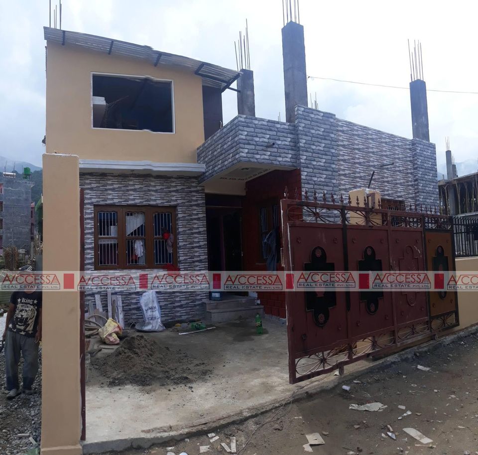 Picture of Chandragiri  Municipality, Bagmati Province