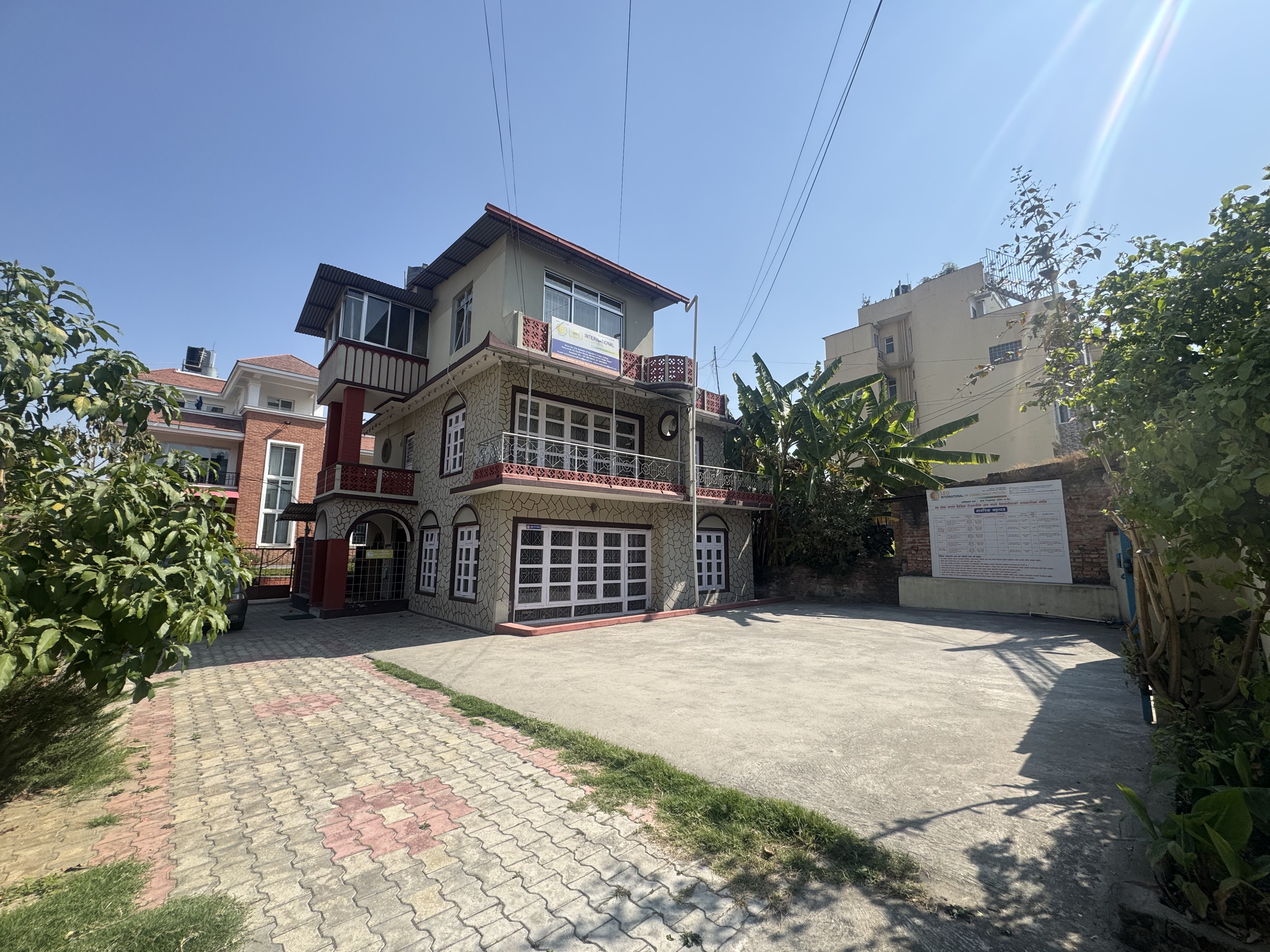 Picture of Kathmandu Metropolitan City, Bagmati
