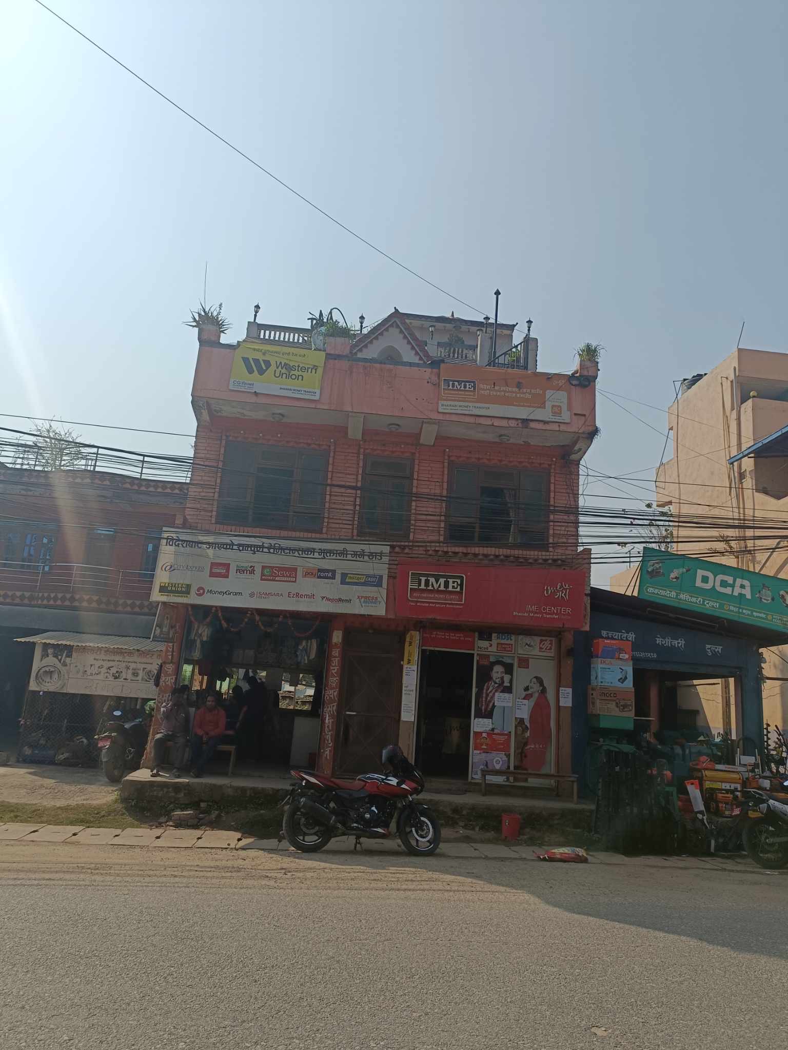 Picture of Bidur Municipality, Bagmati