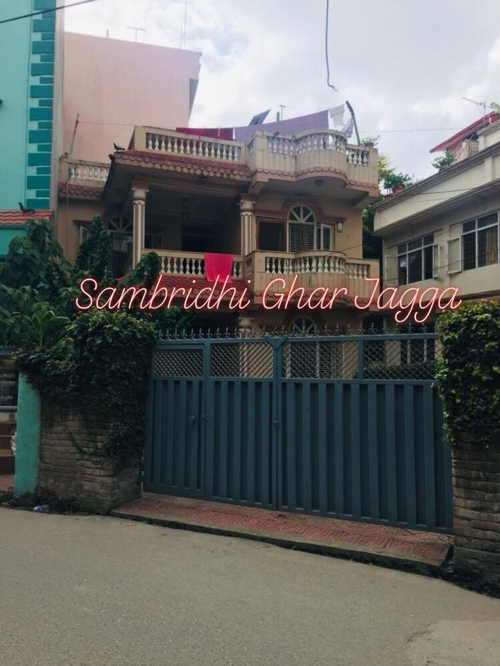 Picture of Kathmandu Metropolitan City, Bagmati Province