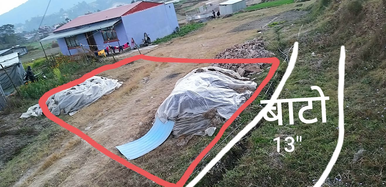 Picture of Tarkeshwor Municipality, Bagmati Province