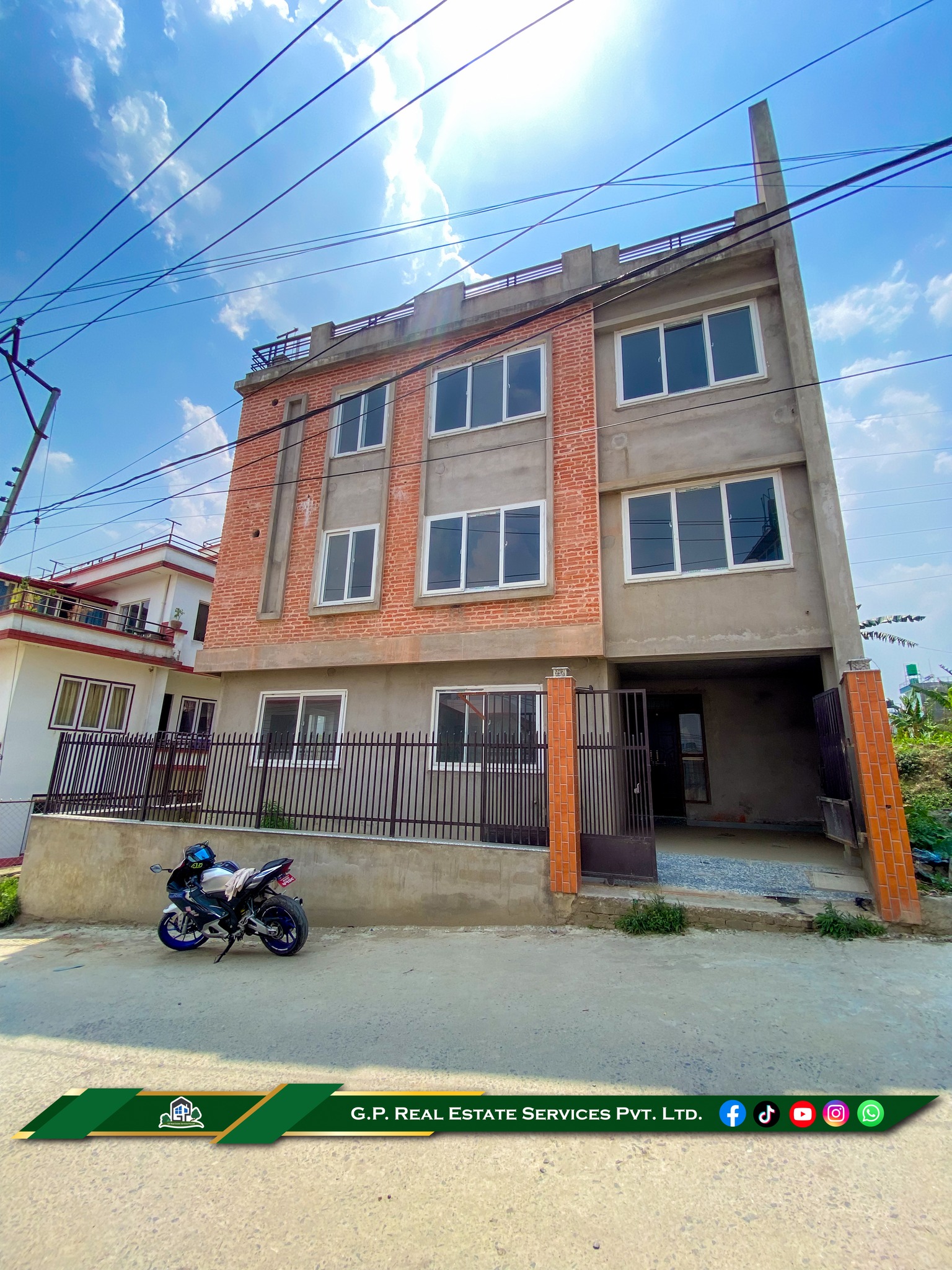 Outside View