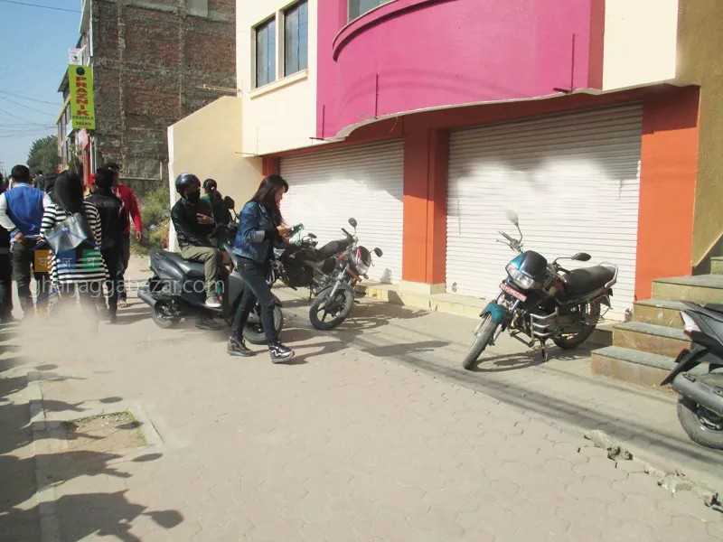 Picture of Kathmandu Metropolitan City, Bagmati