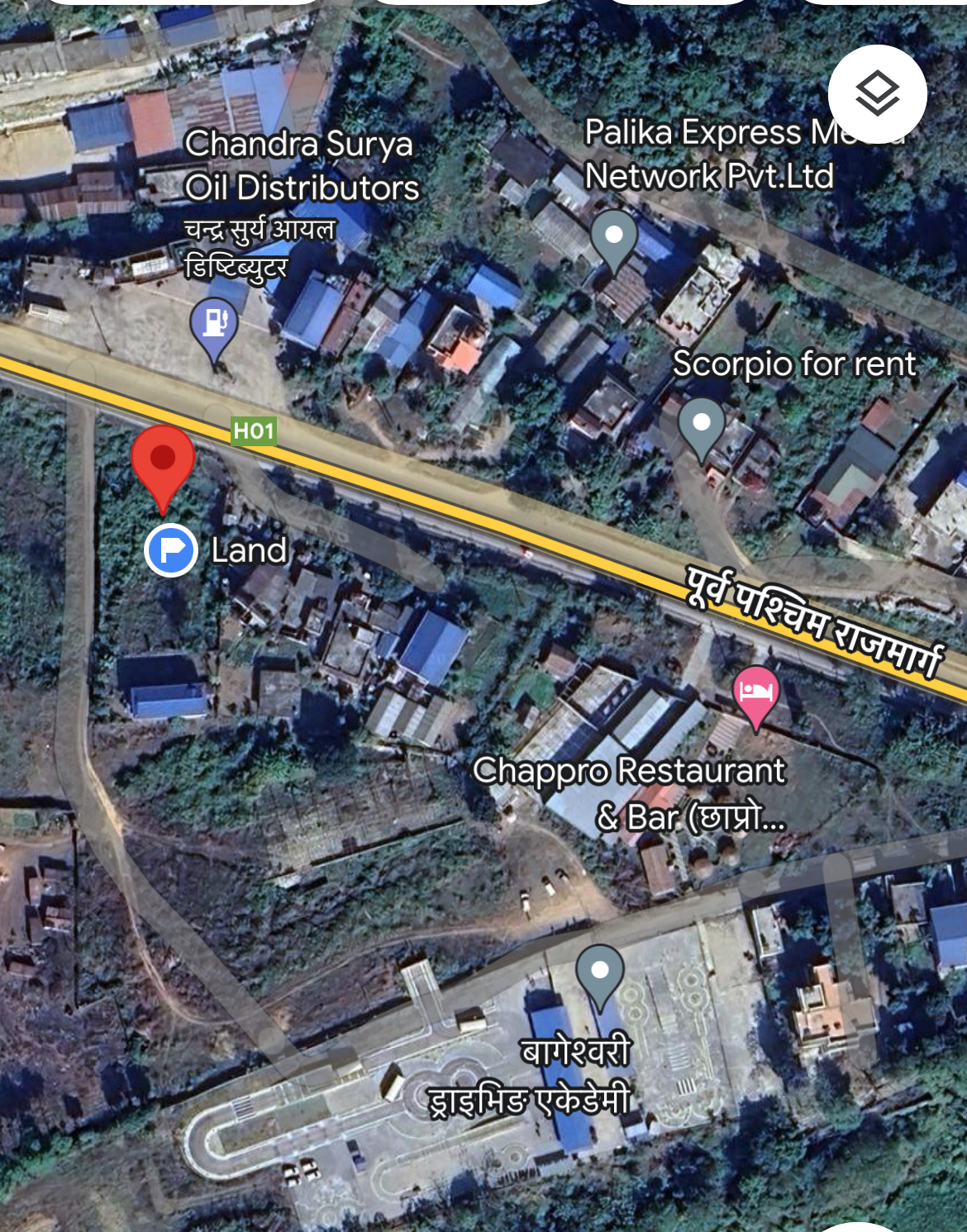 Picture of Hetauda Sub- Metropolitan City, Bagmati