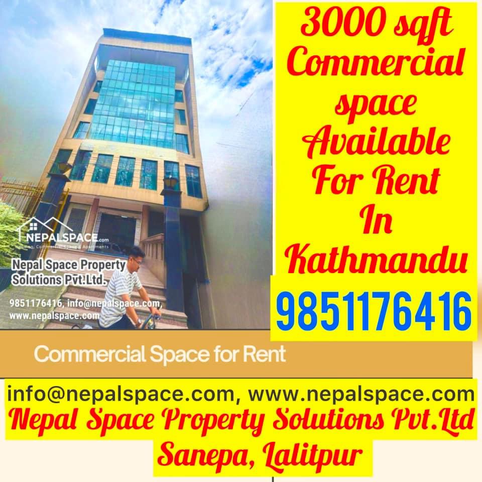 Picture of Kathmandu Metropolitan City, Bagmati