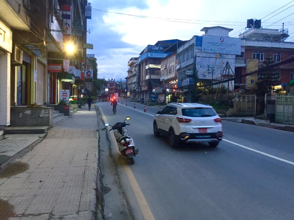 Picture of Kathmandu Metropolitan City, Bagmati Province