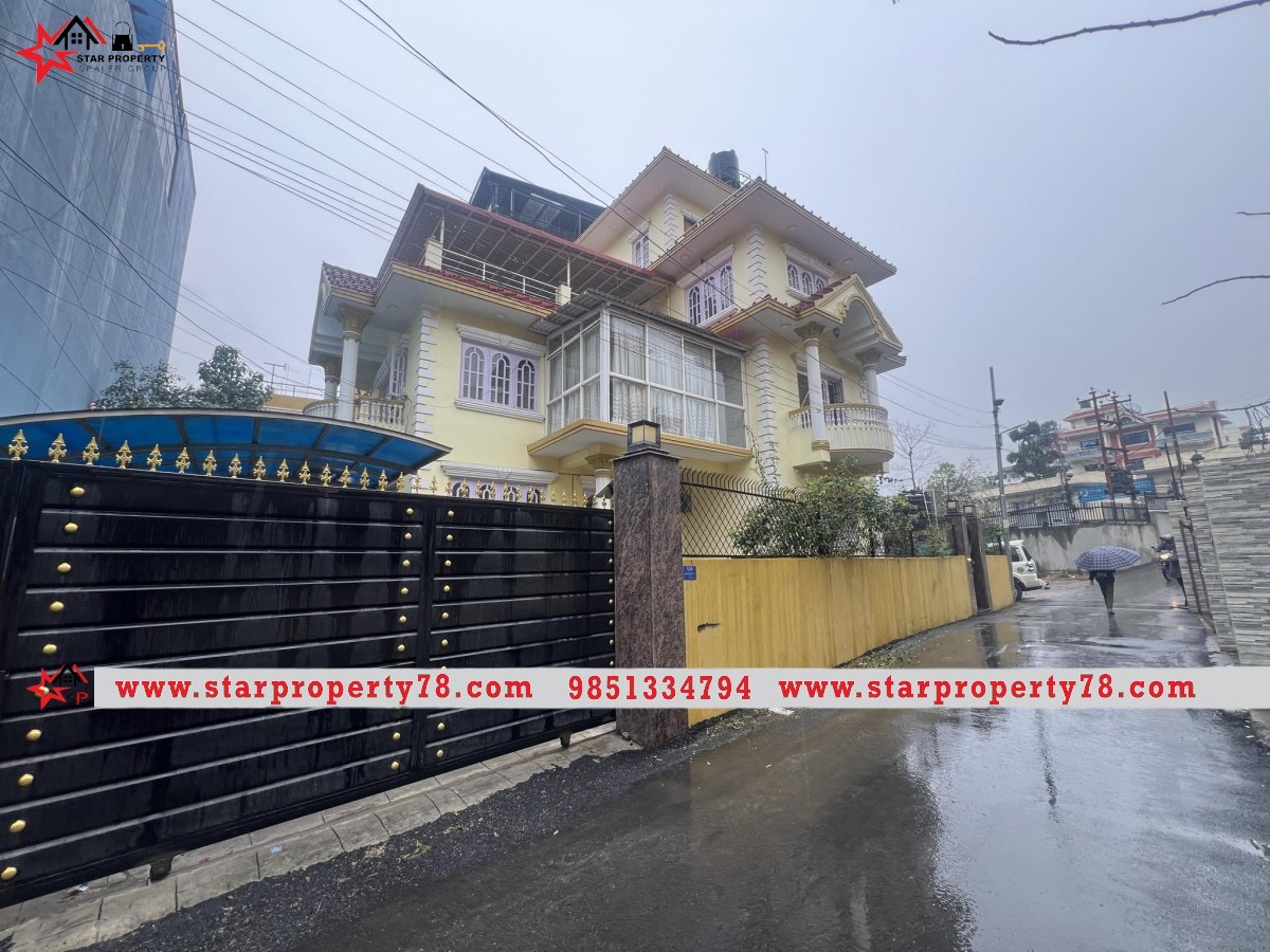 Picture of Lalitpur Metropolitan City, Bagmati