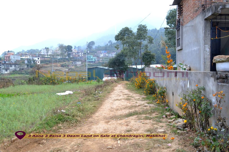 Picture of Chandragiri  Municipality, Bagmati Province