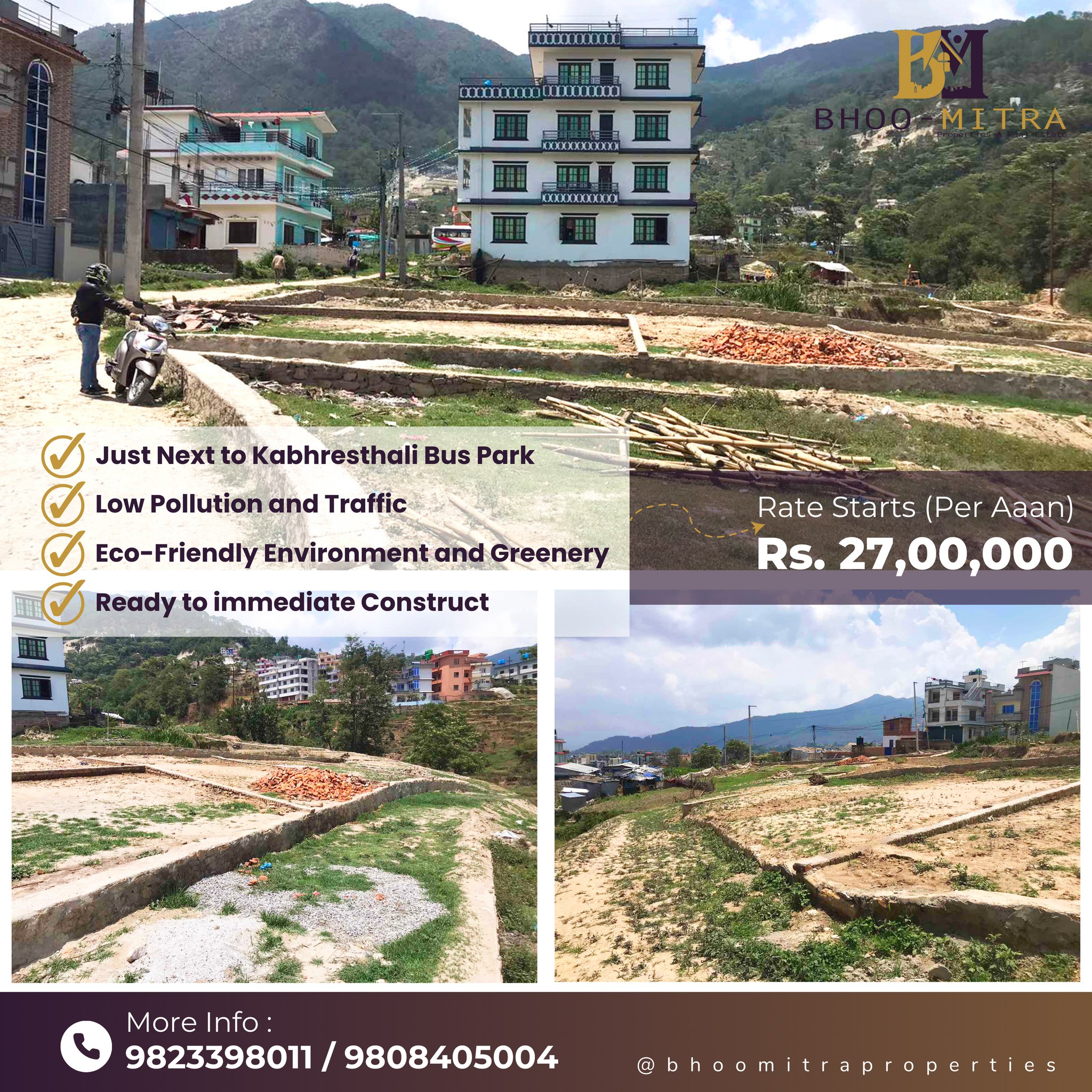 Picture of Tarkeshwor Municipality, Bagmati