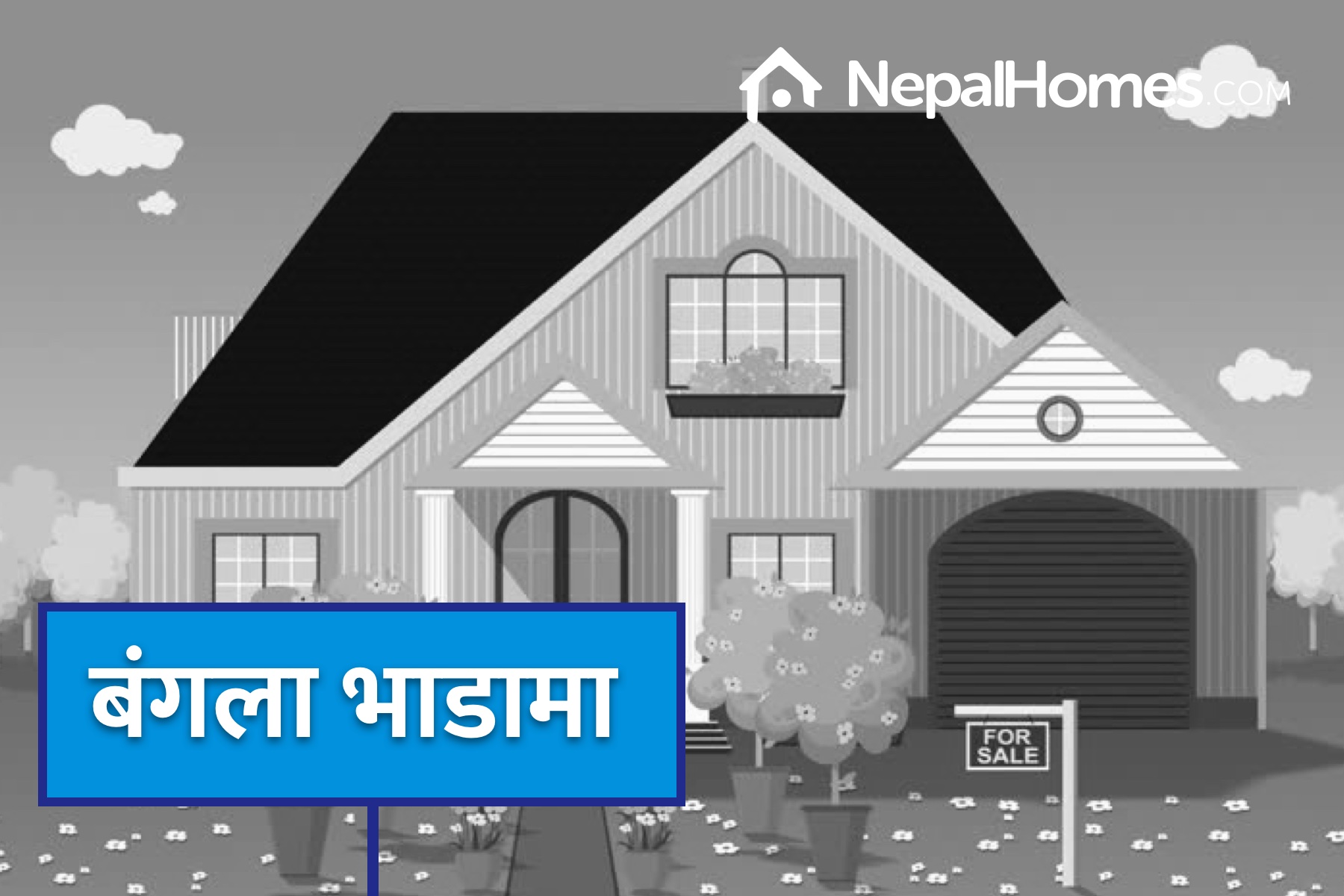 Picture of Kathmandu Metropolitan City, Bagmati
