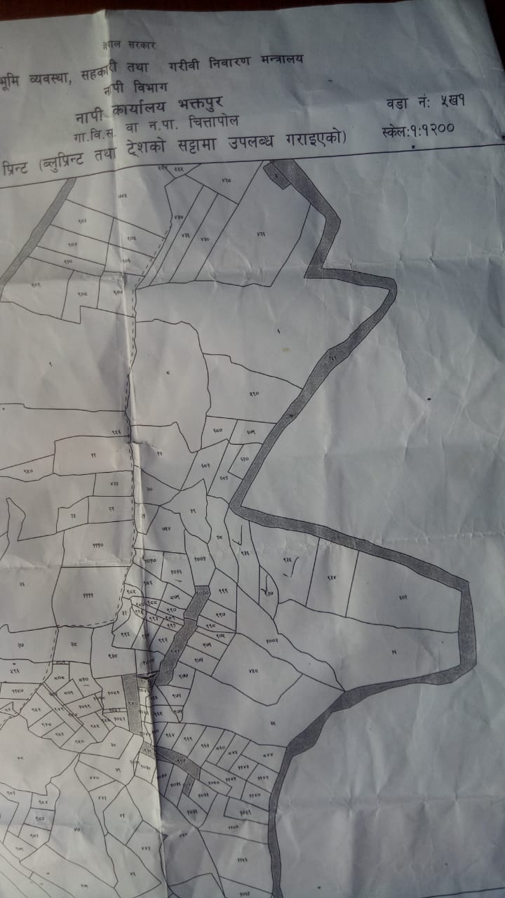 Picture of Suryabinayak Municipality, Bagmati Province