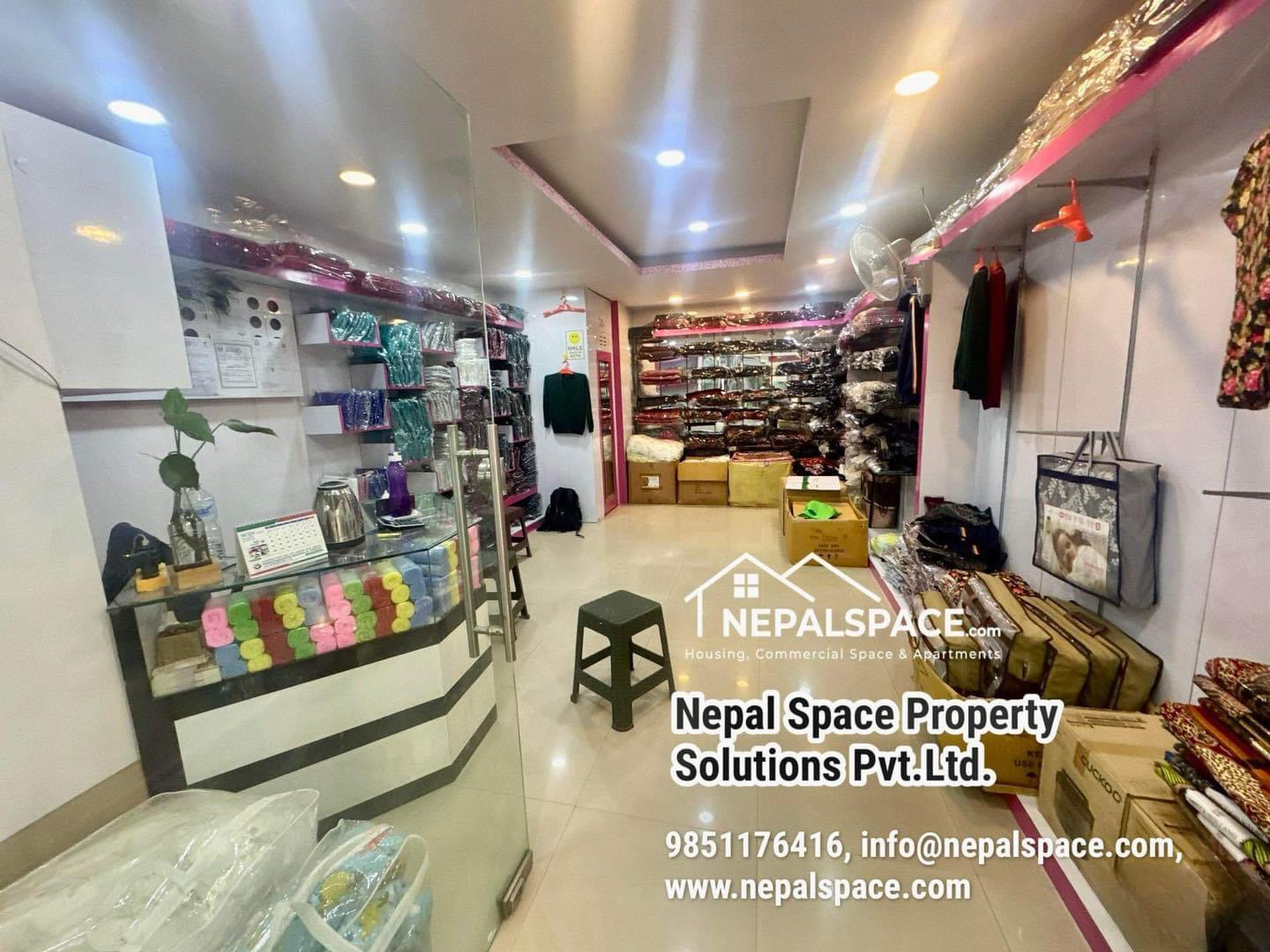 Picture of Kathmandu Metropolitan City, Bagmati