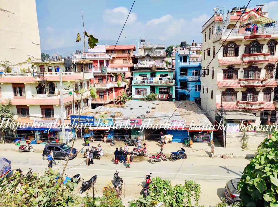 Picture of Kathmandu Metropolitan City, Bagmati Province