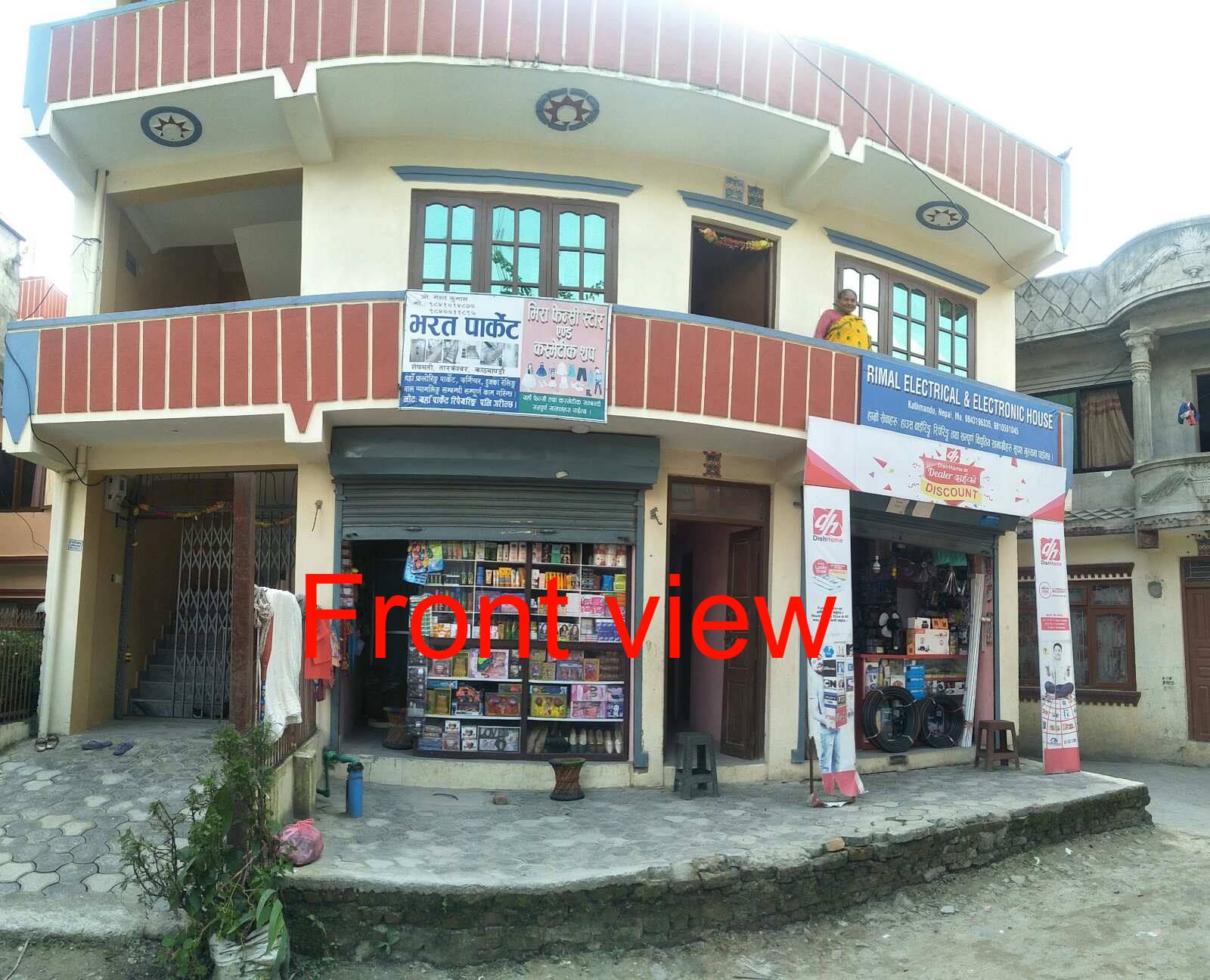 Picture of Tarkeshwor Municipality, Bagmati Province
