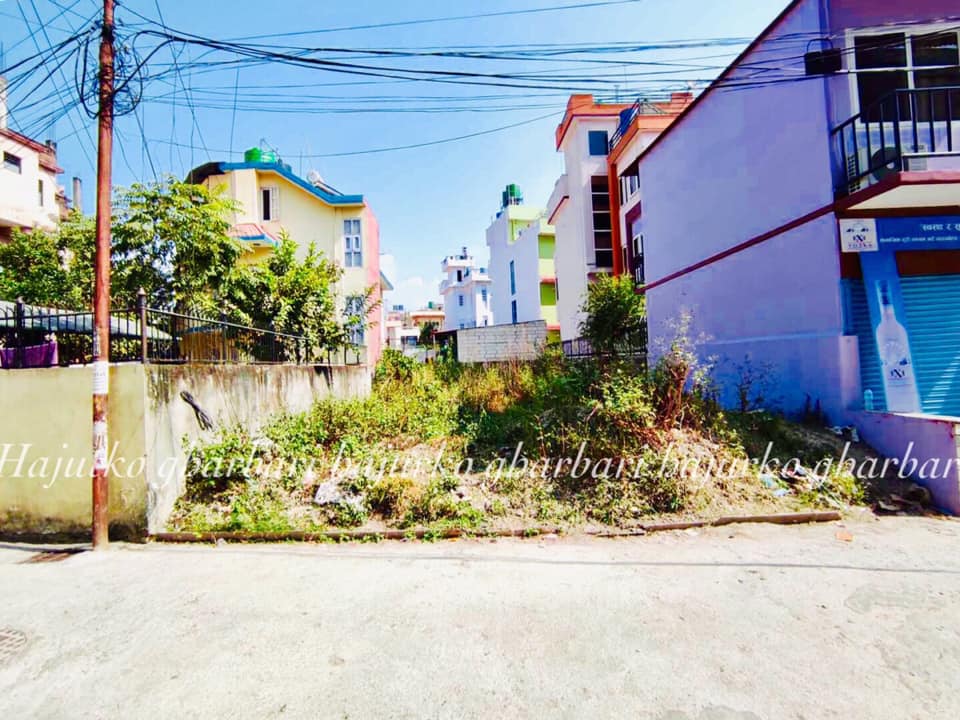 Picture of Kathmandu Metropolitan City, Bagmati Province