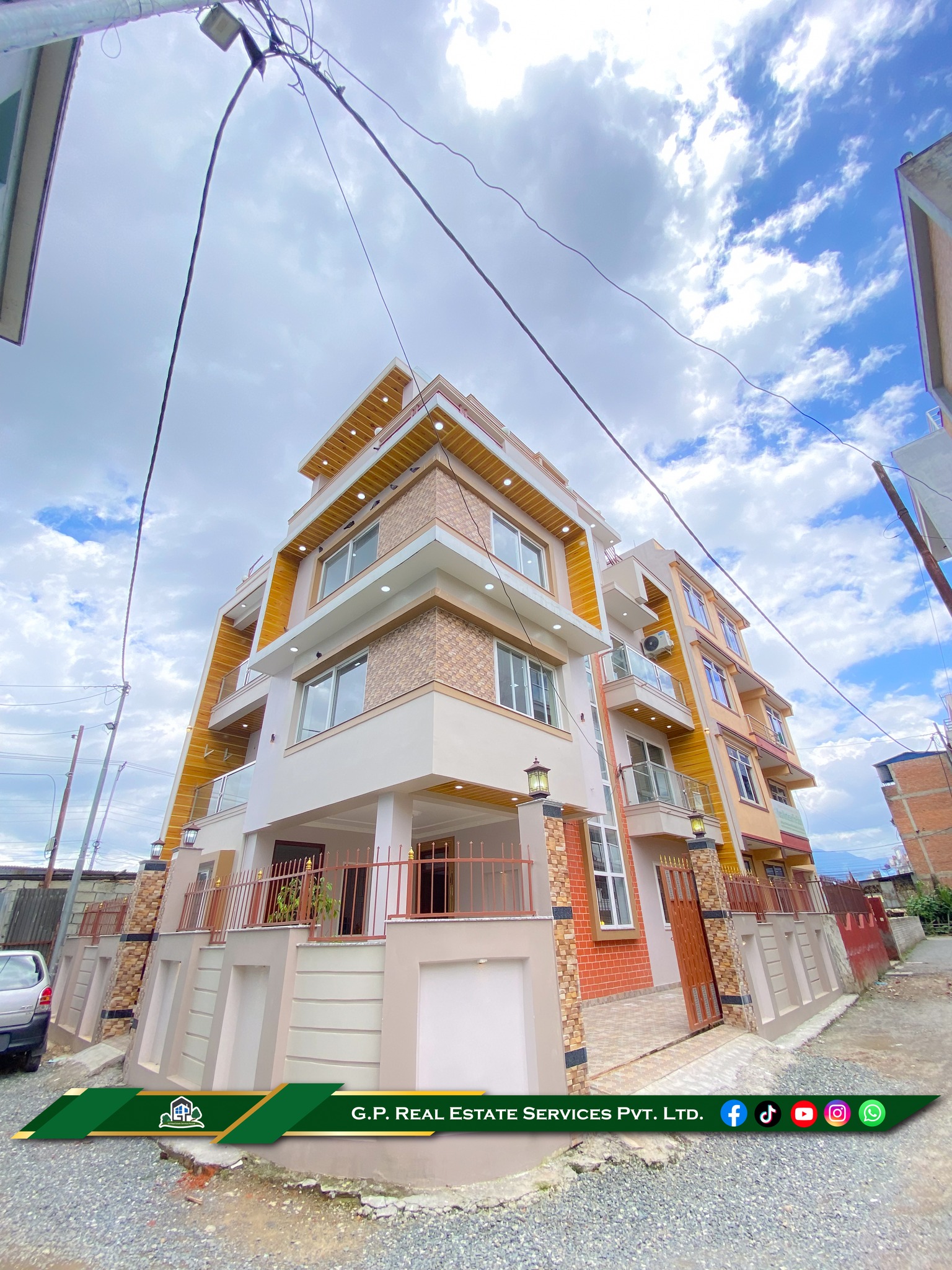 Outside View