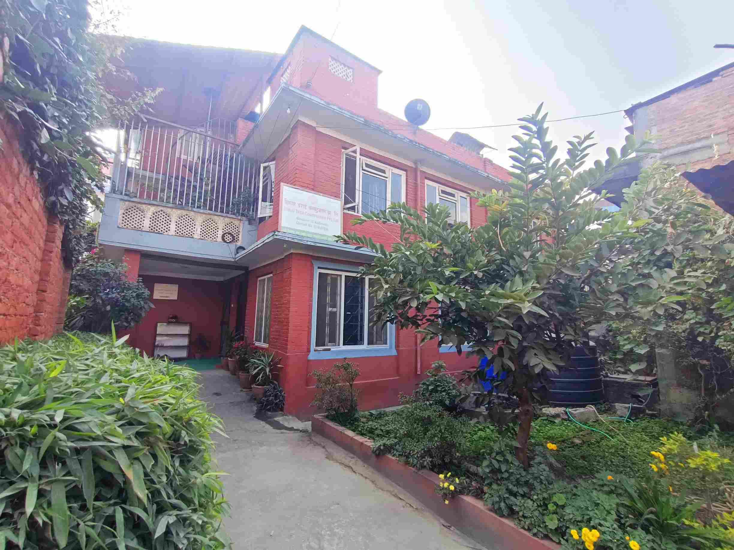 Picture of Kathmandu Metropolitan City, Bagmati
