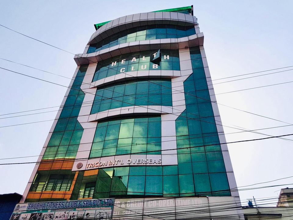 Picture of Kathmandu Metropolitan City, Bagmati Province