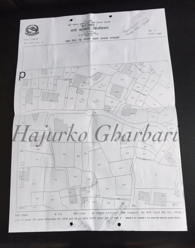 Picture of Kathmandu Metropolitan City, Bagmati Province