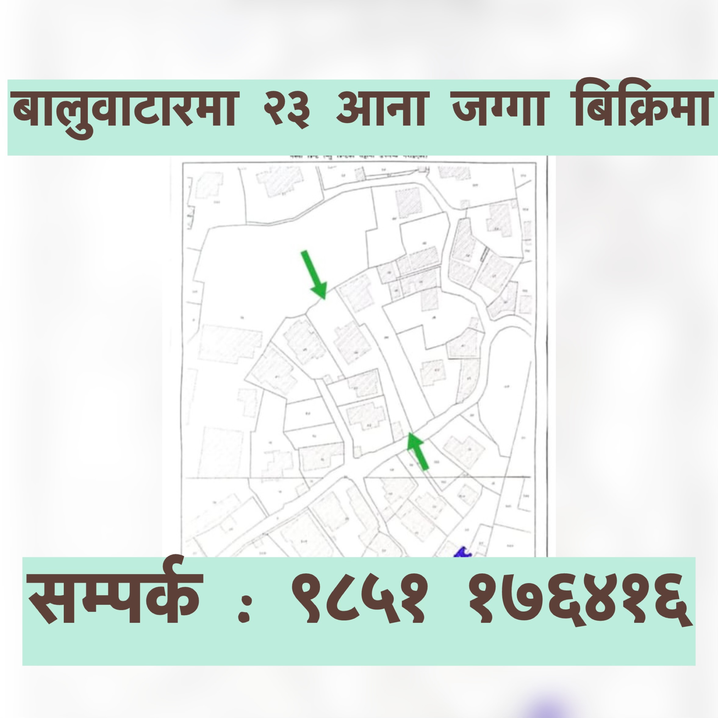 Picture of Kathmandu Metropolitan City, Bagmati