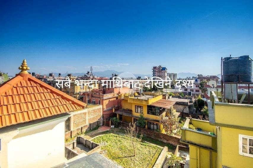 Picture of Kathmandu Metropolitan City, Bagmati Province