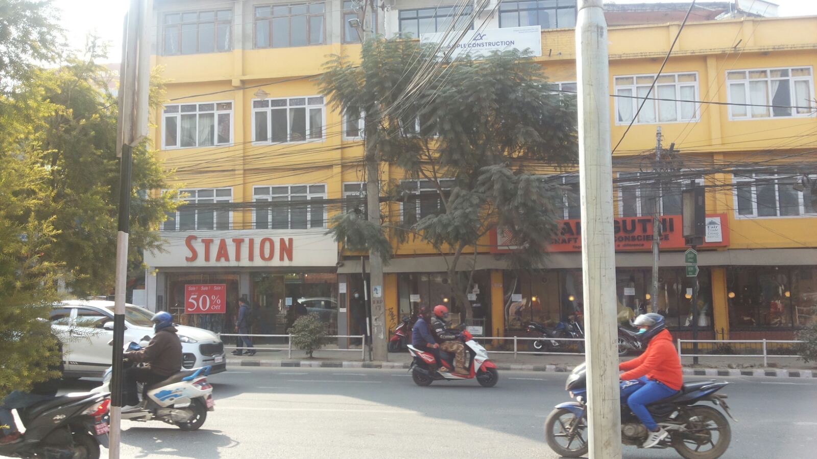 Picture of Lalitpur Metropolitan City, Bagmati
