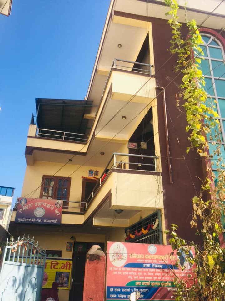 Picture of Suryadarshan Height, Tokha Municipality, Bagmati Province