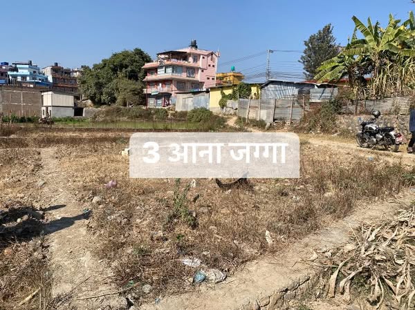Picture of Kirtipur Municipality, Bagmati