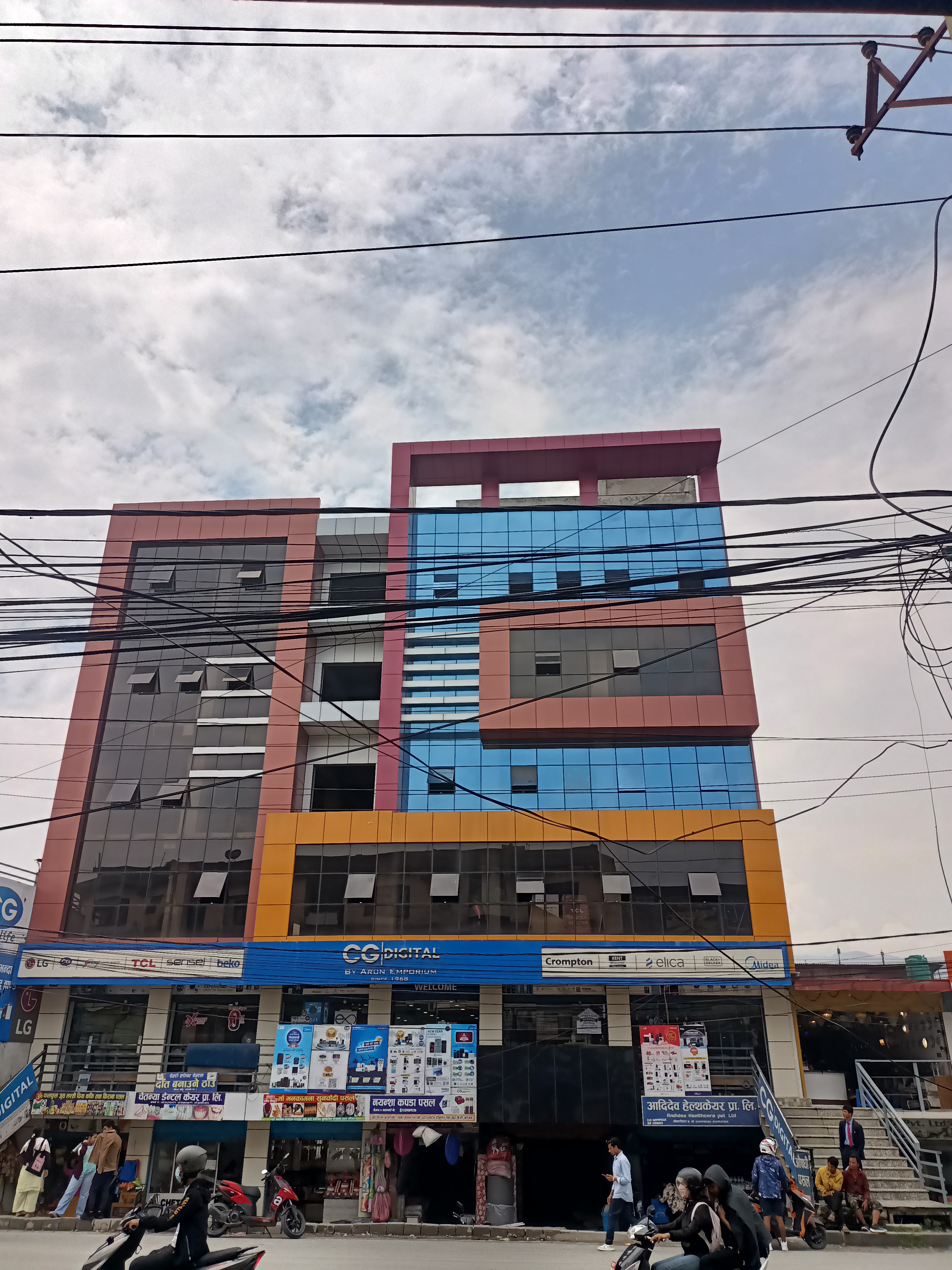 Picture of Gokarneshwar Municipality, Bagmati