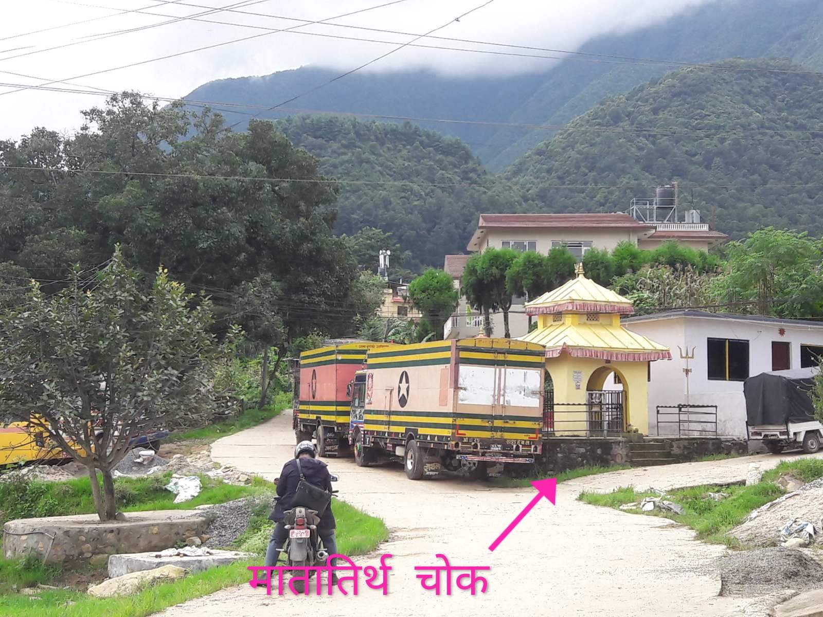 Picture of Chandragiri  Municipality, Bagmati Province