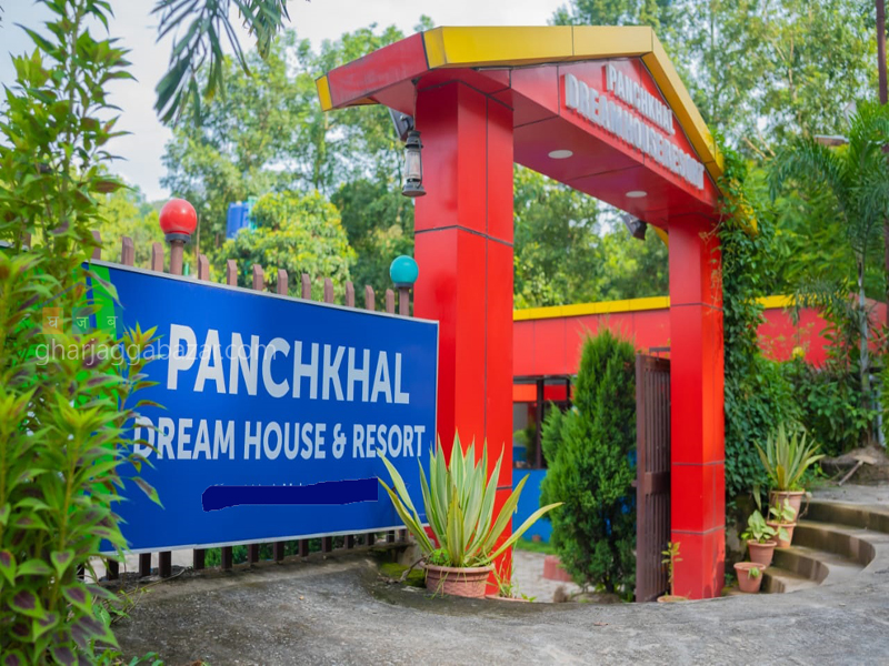 Picture of Panchkhal Municipality, Bagmati