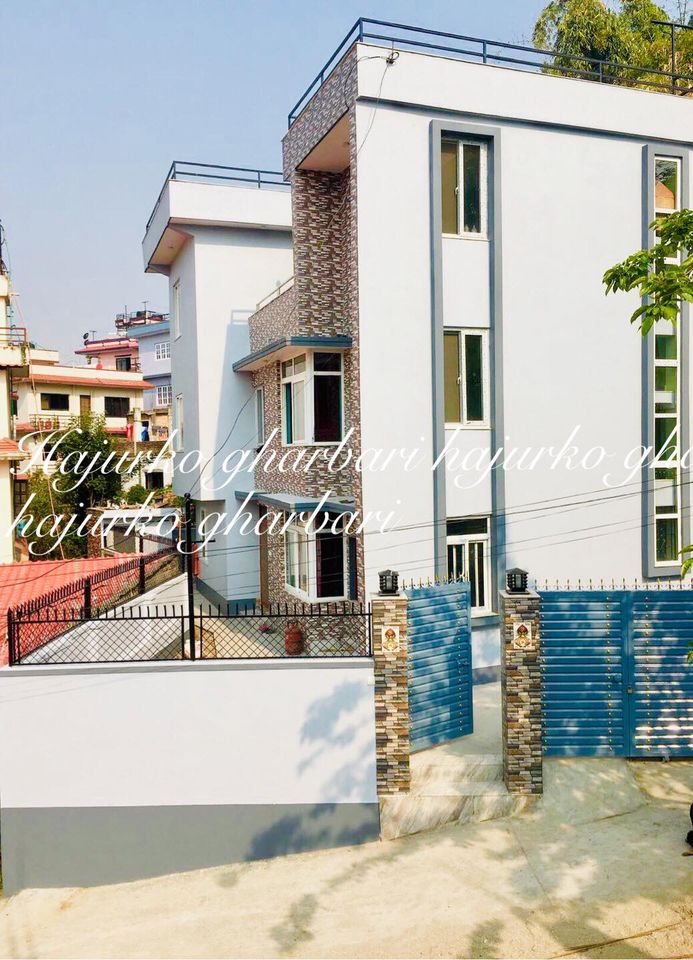 Picture of Kathmandu Metropolitan City, Bagmati Province