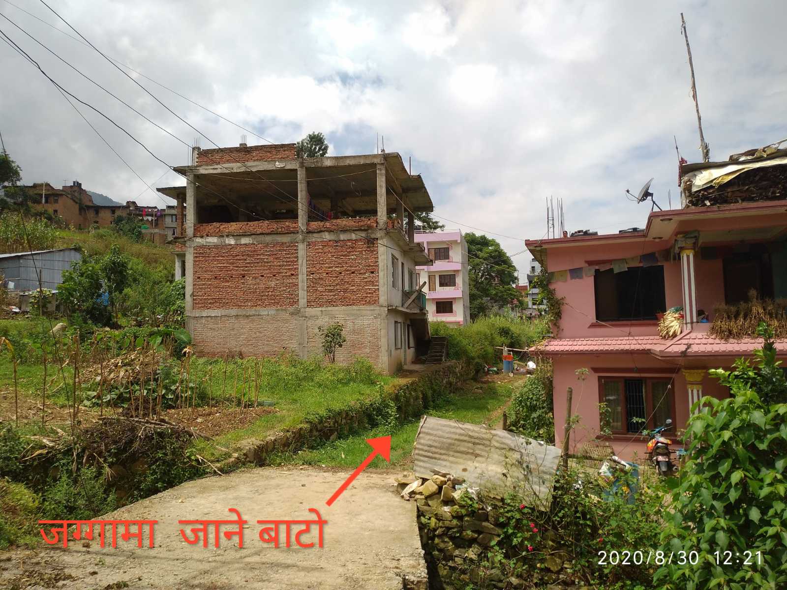 Picture of Chandragiri  Municipality, Bagmati Province
