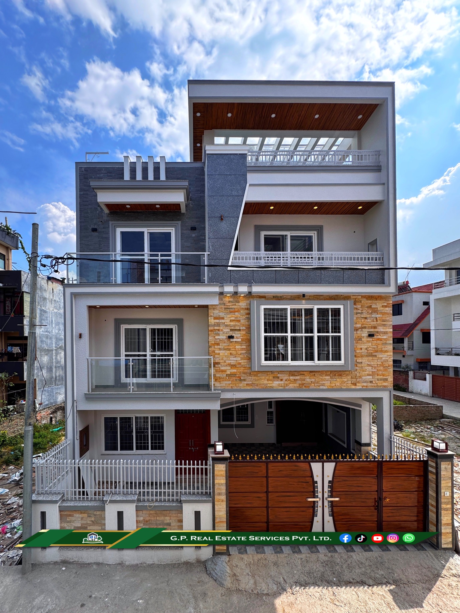 Outside View
