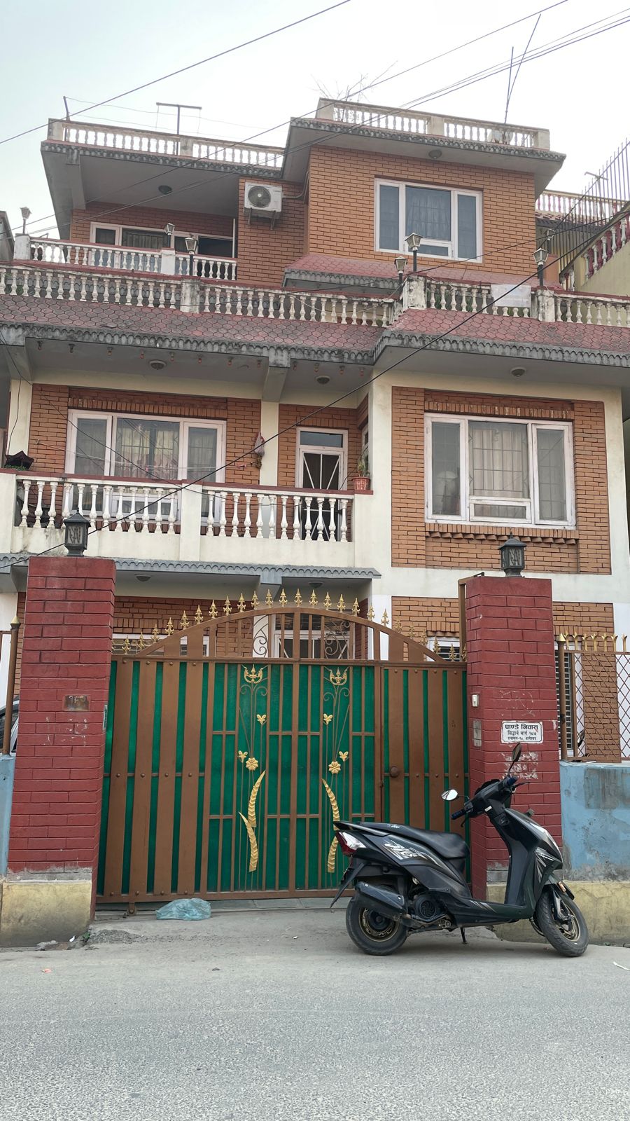 Picture of Kathmandu Metropolitan City, Bagmati