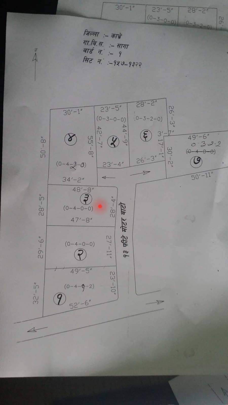 property-image