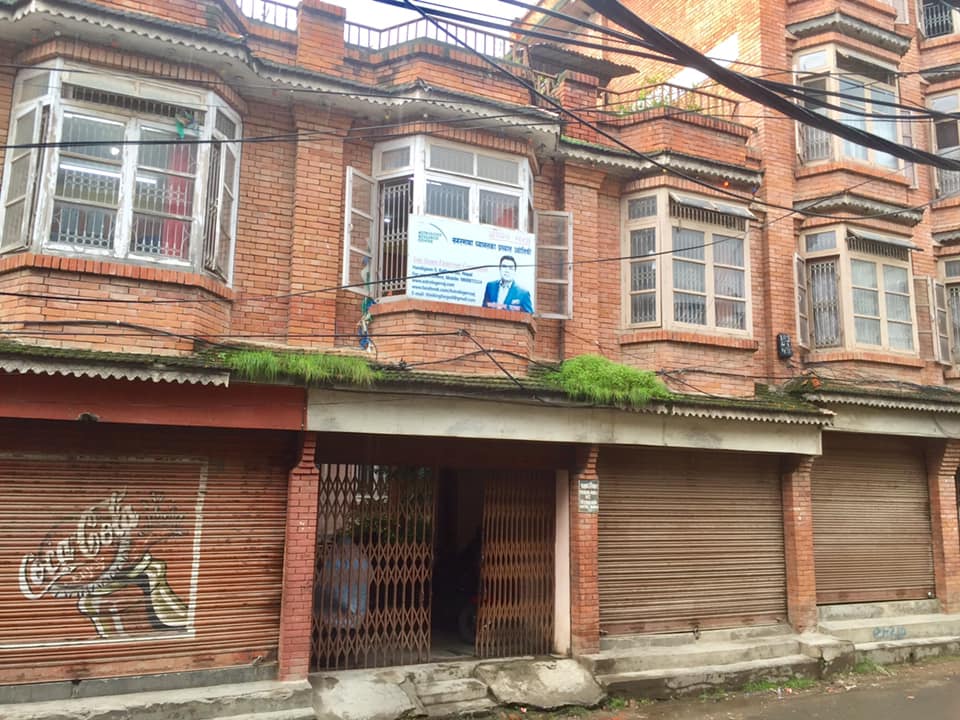 Picture of Kathmandu Metropolitan City, Bagmati Province