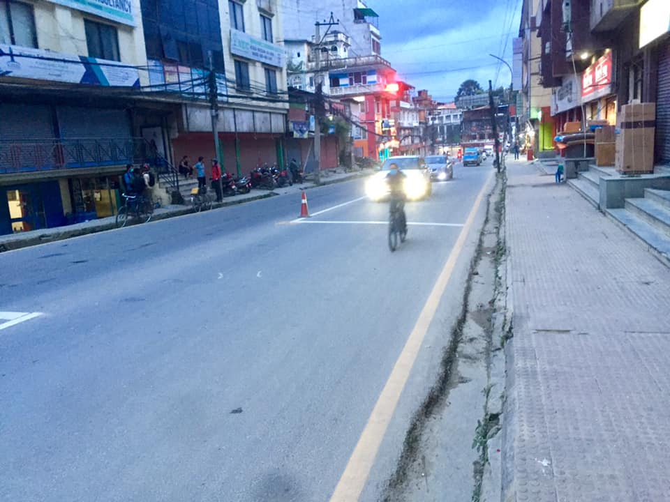 Picture of Kathmandu Metropolitan City, Bagmati Province
