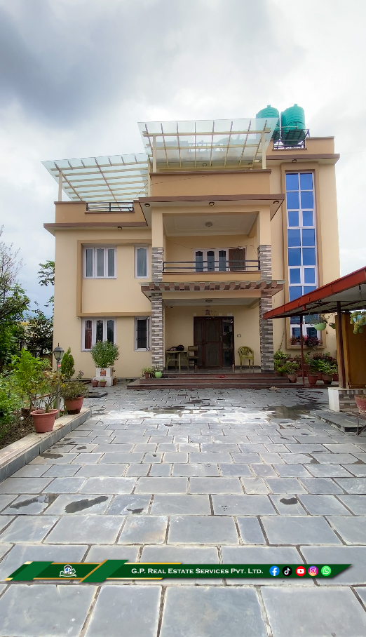 Outside View
