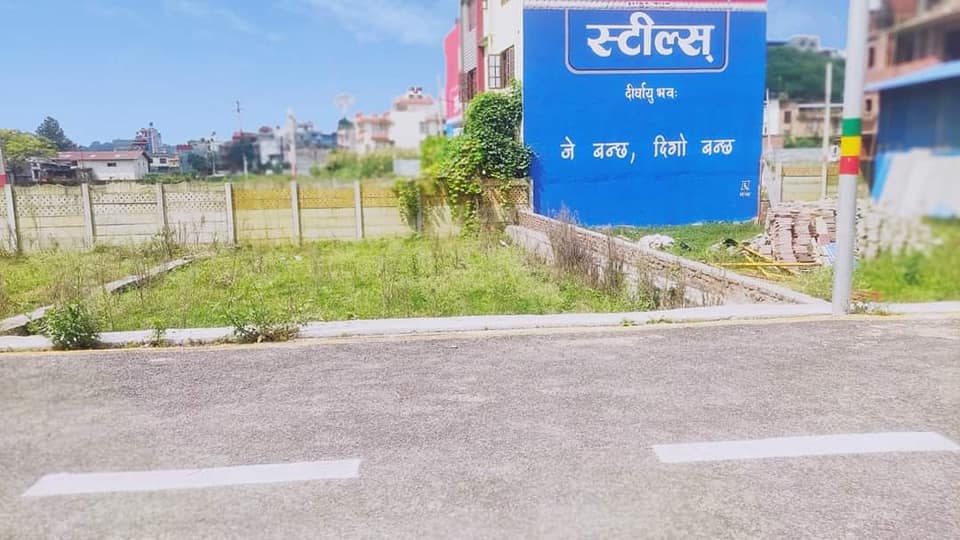 Picture of Madhyapur Thimi Municipality, Bagmati Province