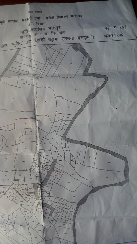 Picture of Suryabinayak Municipality, Bagmati Province