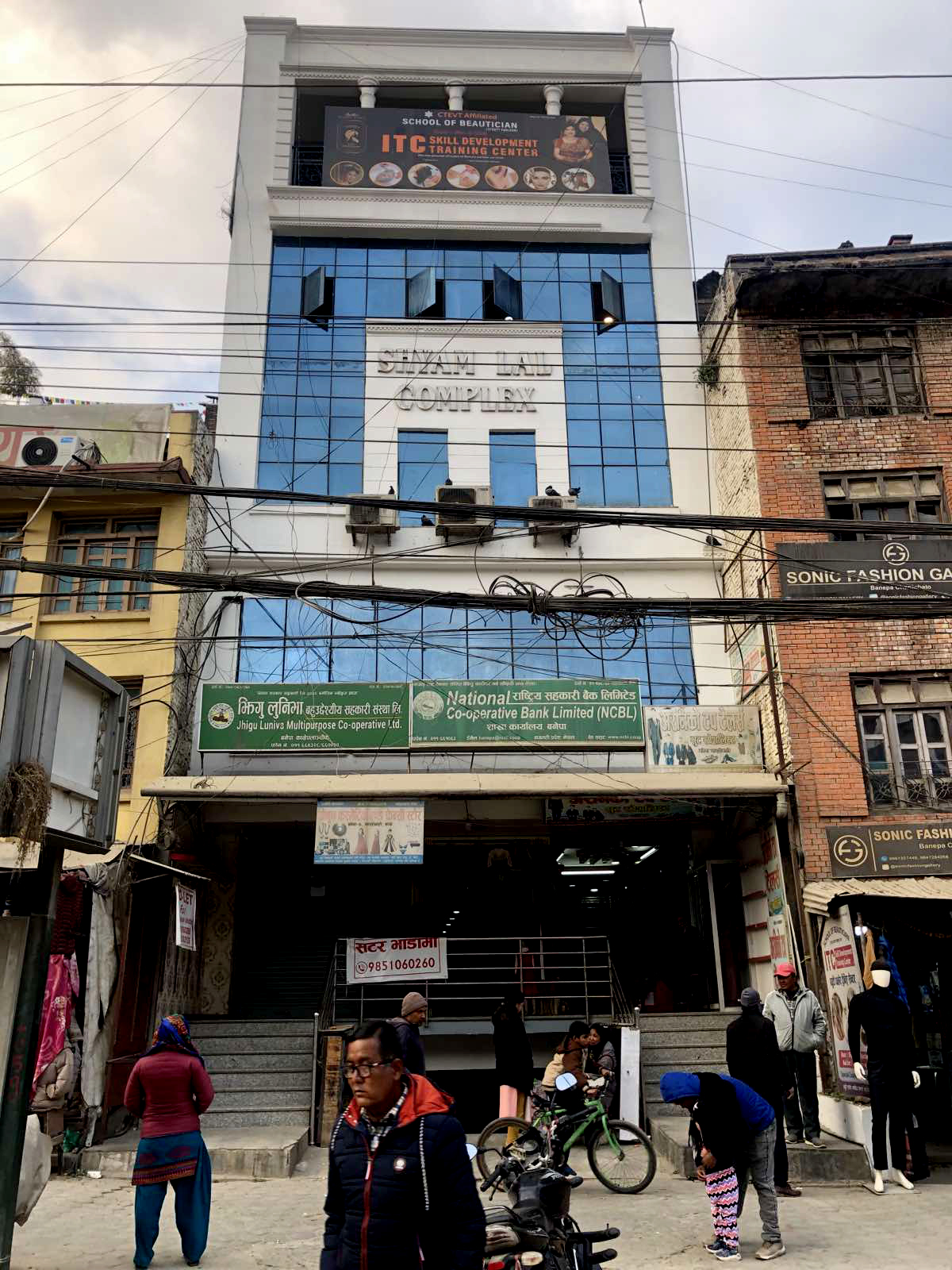 Picture of Banepa Municipality, Bagmati