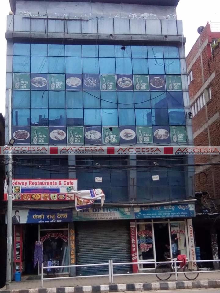Picture of Kathmandu Metropolitan City, Bagmati Province