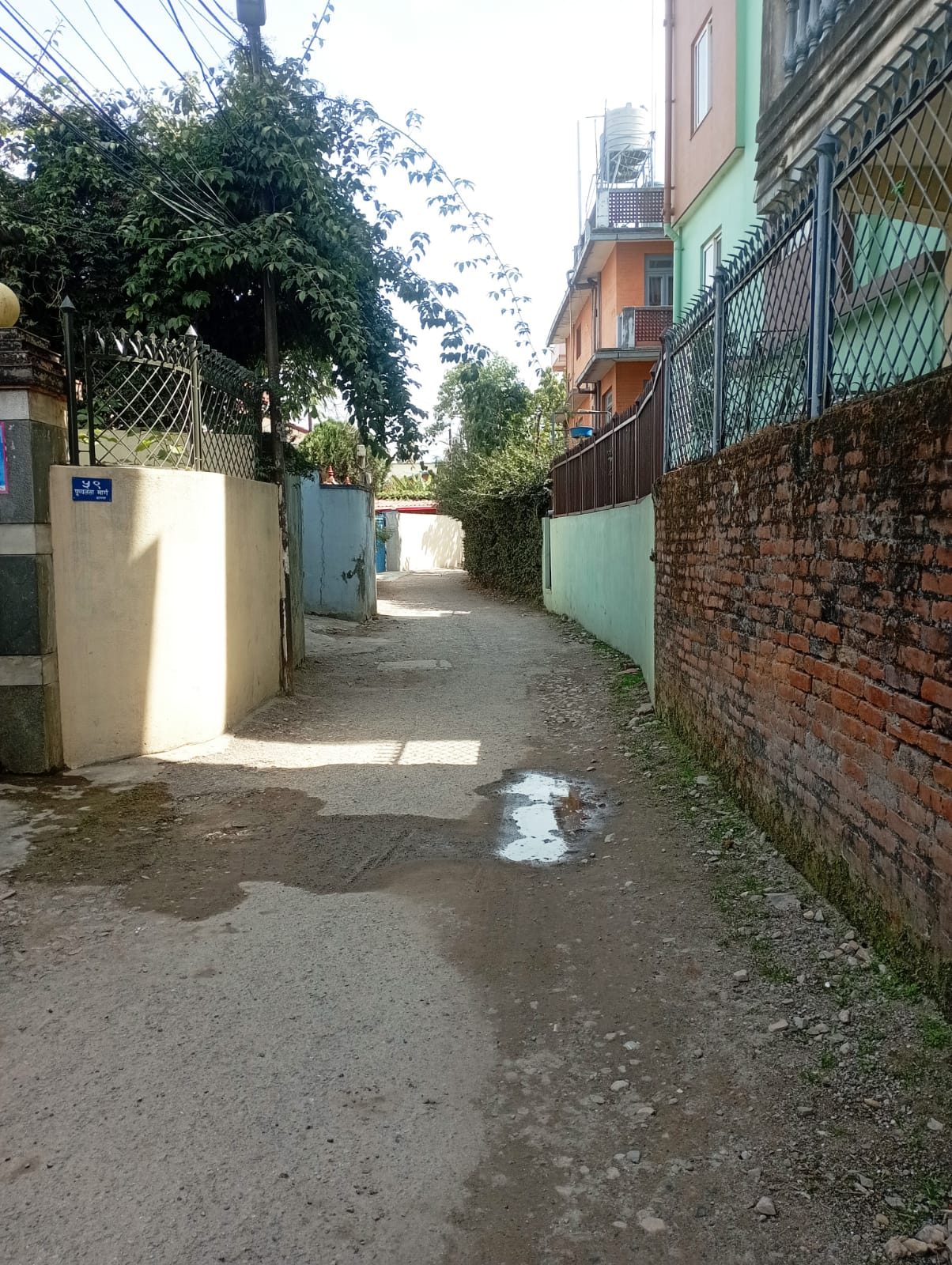 Picture of Kathmandu Metropolitan City, Bagmati