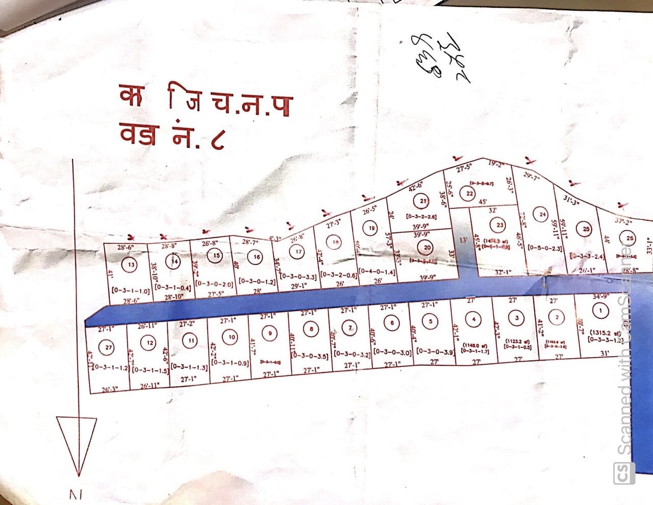 Picture of Chandragiri Municipality, Bagmati