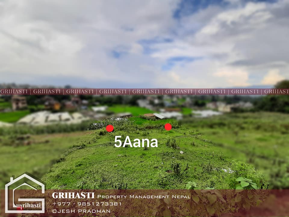 Picture of Kirtipur Municipality, Bagmati Province