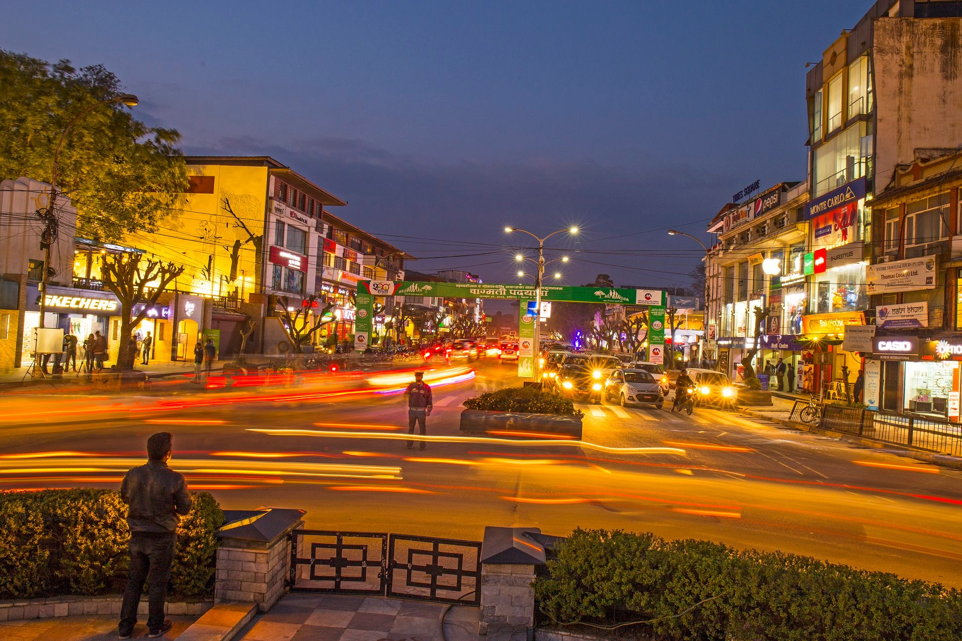 Picture of Kathmandu Metropolitan City, Bagmati Province