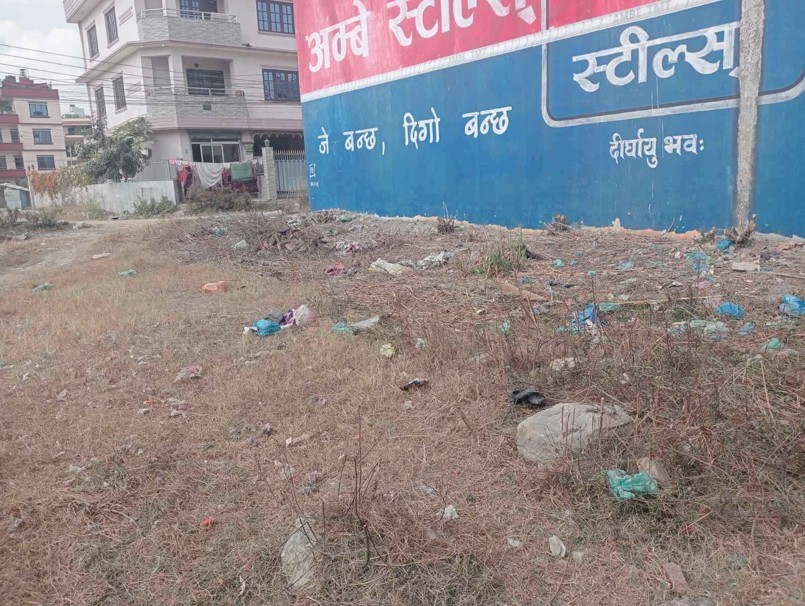 Picture of Madhyapur Thimi Municipality, Bagmati